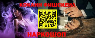 spice Бугуруслан