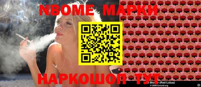 spice Бугуруслан